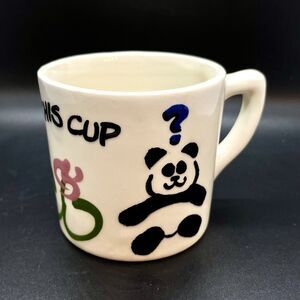 Vintage 1979 Critter Cups Panda Bear Coffee Mug Hopkins Who Lives In This Cup?